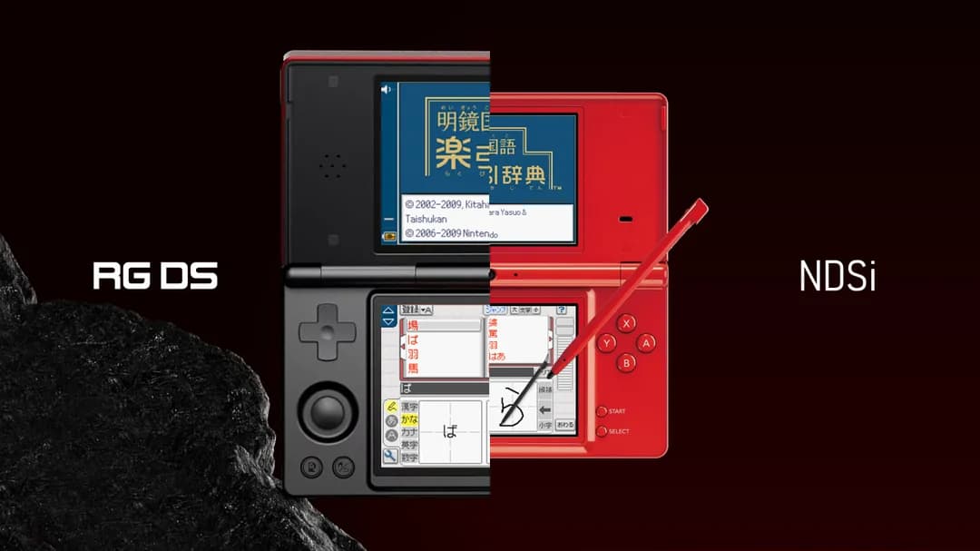 image© r/SBCGaming / Qinki001