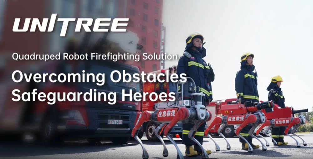 유니트리가 공개한 소방용 로봇견 ‘B2 파이어 레스큐’가 화재 현장에서 인명 구조를 돕는 기술로 주목받고 있다. | image© Unitree
