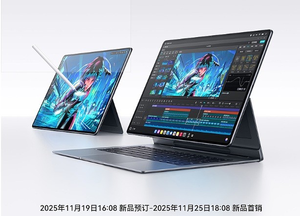 화웨이가 14.2인치 2in1 태블릿 MatePad Edge를 공개한다 | image© HUAWEI