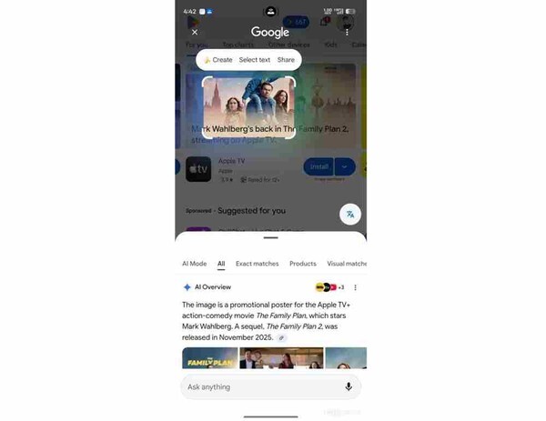 Circle to Search, AI 모드 통합으로 이미지와 텍스트 검색 강화 | image© Android Authority