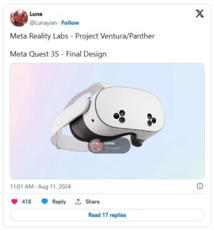 메타, 더 저렴한 VR 헤드셋 '퀘스트 3S' 출시 임박