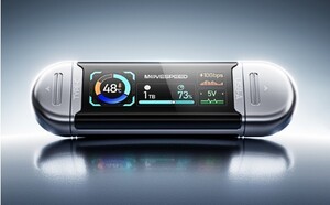 디스플레이 탑재 USB 드라이브, 킥스타터 펀딩 성공