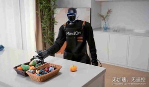 중국 스타트업, 완전 자율 가정용 로봇 공개…AI 휴머노이드 로봇 시장 본격화