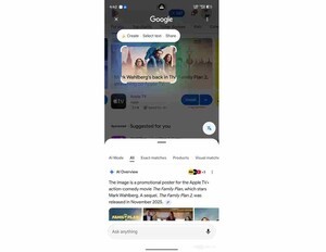 구글, AI 모드로 Circle to Search 검색 경험 강화